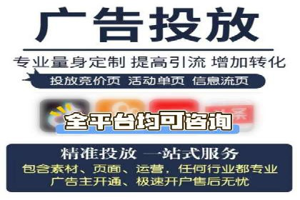 充值高返点案例解析：高收益背后的逻辑