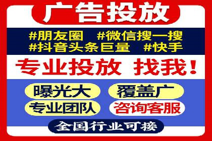 新闻APP信息流优化实践：如何提高用户阅读量