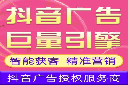 解析充值返点在旅游APP中的运用及效果